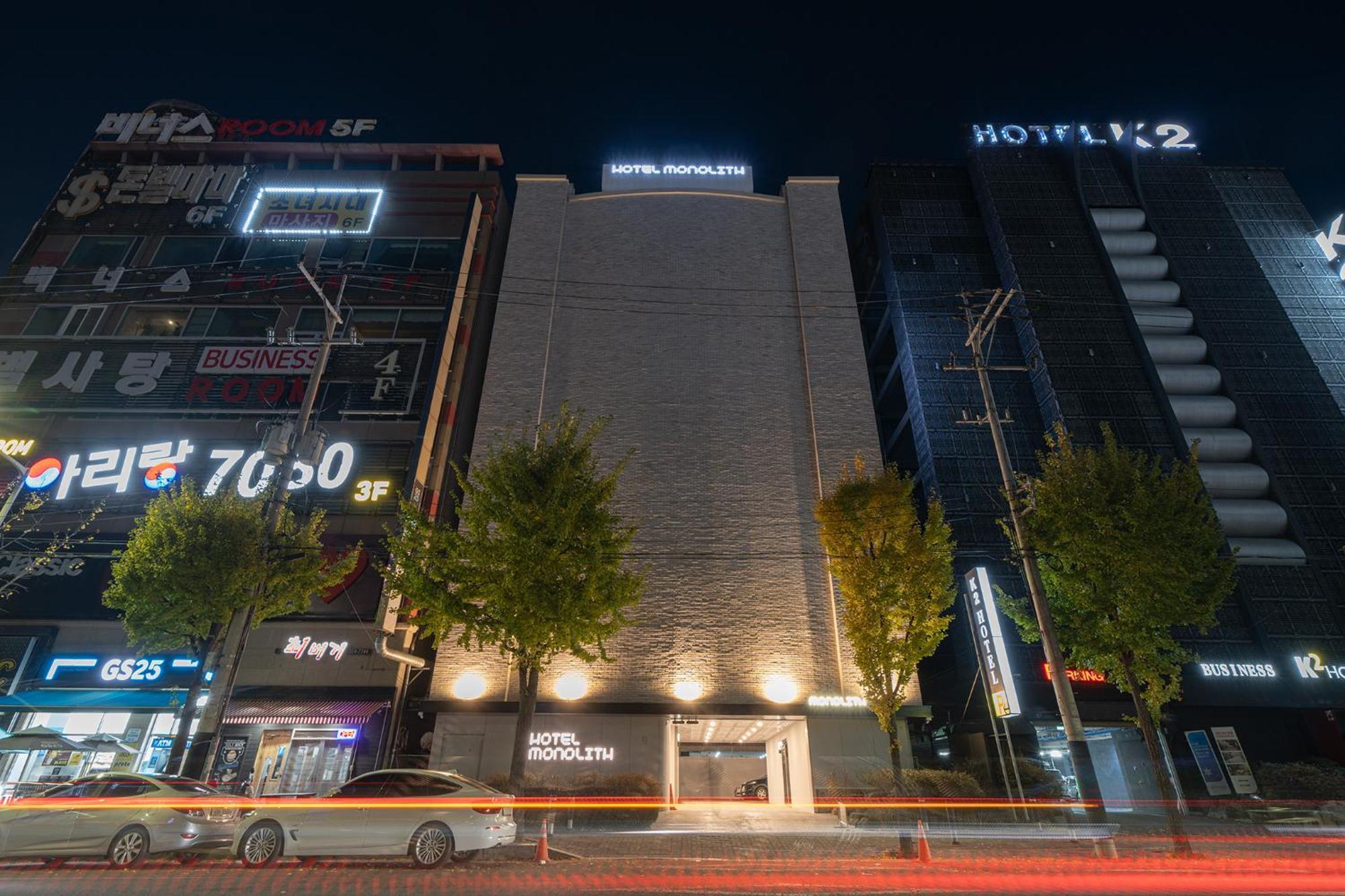 Monolith Hotel Cheonan Exterior foto